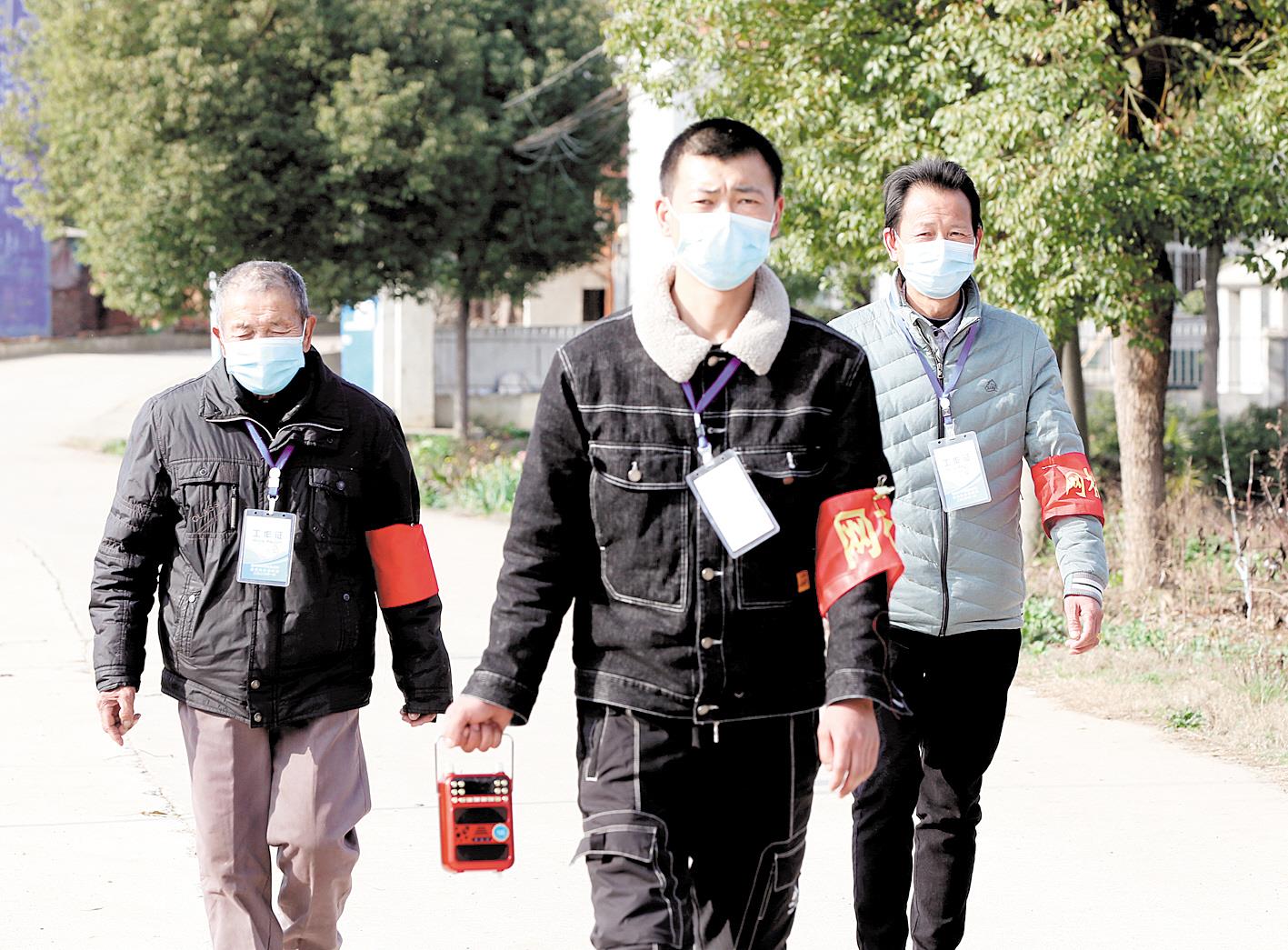 坚守乡村防控疫情,坚守乡村防疫情