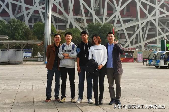 2018西交大数学建模竞赛,北京师范大学美国数学建模获奖