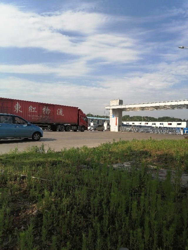 我在重庆上班,在敏华电商上班