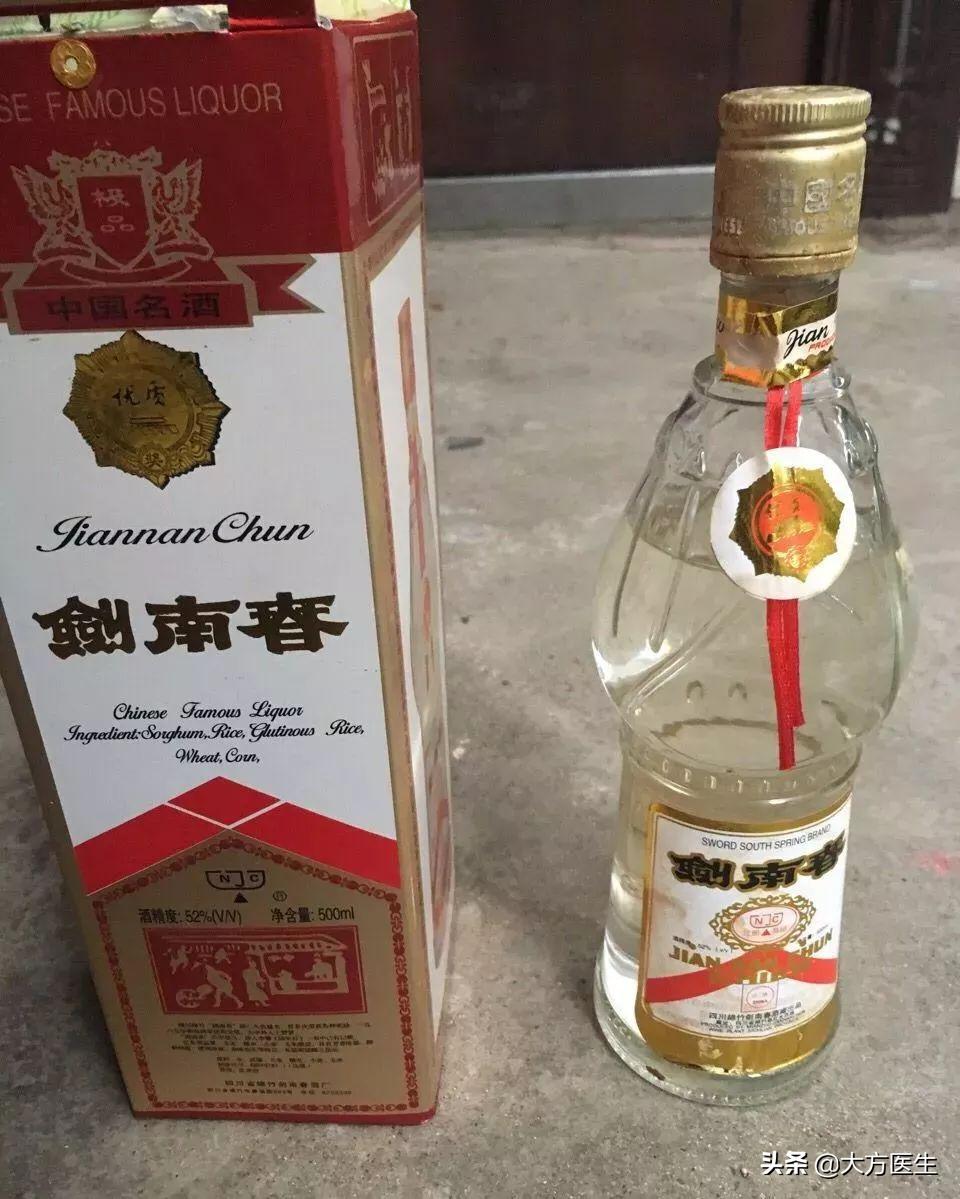 这几种白酒不要买,最近白酒真的不能买吗