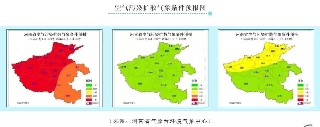 郑州地铁跨黄河,郑州地铁延伸平原新区