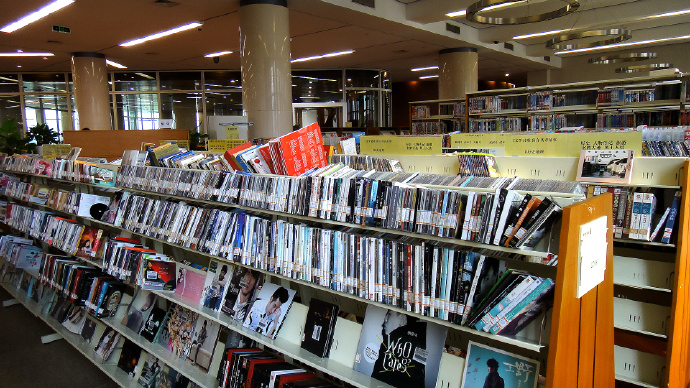 杭州对外开放的图书馆,杭州图书馆主题馆