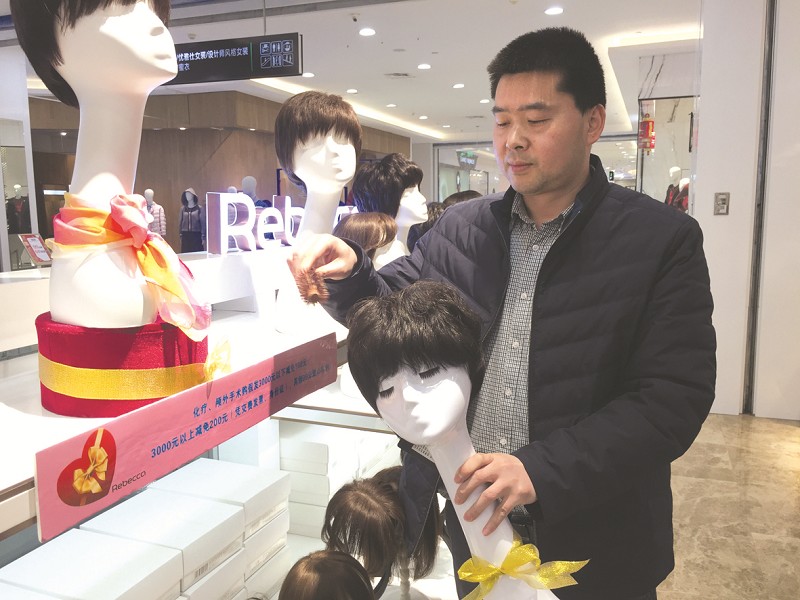 19年如一日，郧阳男子陈启海坚持为脱发者增补秀发，找回荣光与自信——“顾客满意，是我最大的快乐”