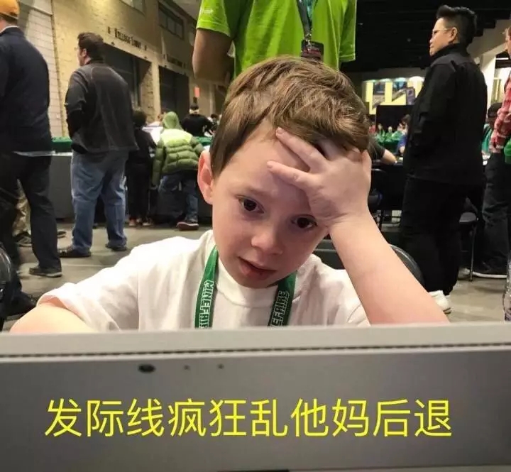 哈哈哈哈!这些沙雕设计师的微信群名要笑死我了!