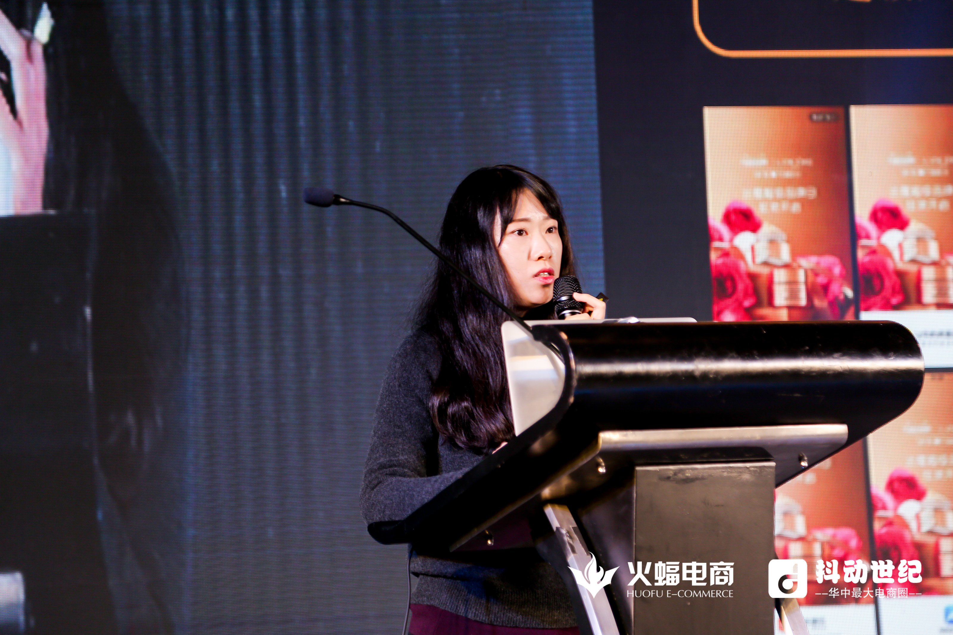 全域营销策划小二许卓精彩演讲_火蝠电商分享