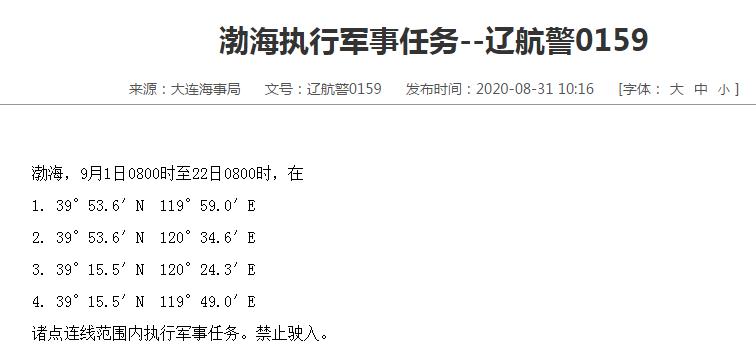 安徽16岁少年涉什么重大刑案,安徽16岁少年涉重大刑案抓到了吗