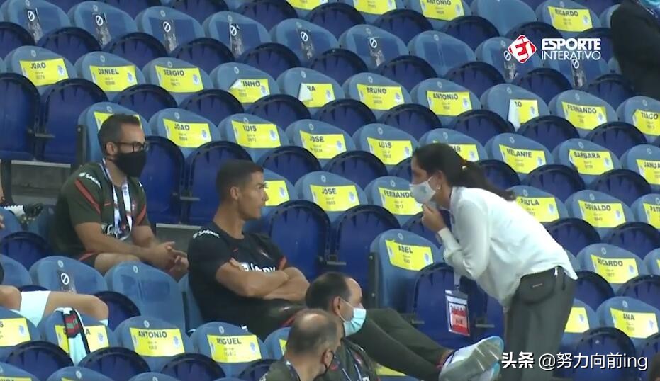 场下也耀眼!欧国联首场C罗未上场反成主角,香蕉没吃成还被说了