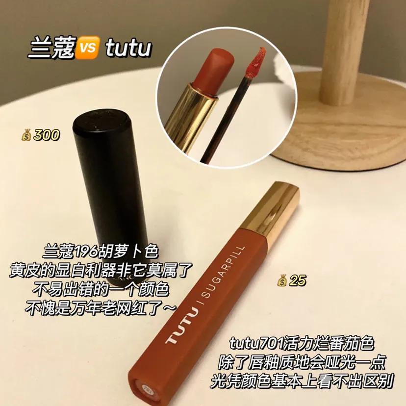 相差百元的大牌平替真的不一样,差价4倍的大牌平替真的值得买吗