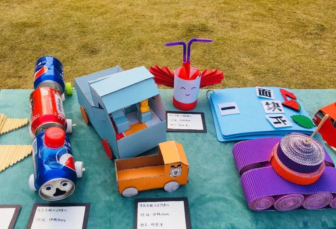 郑州朗信幼儿园和艾瑞德,欧吉瑞幼儿园郑州