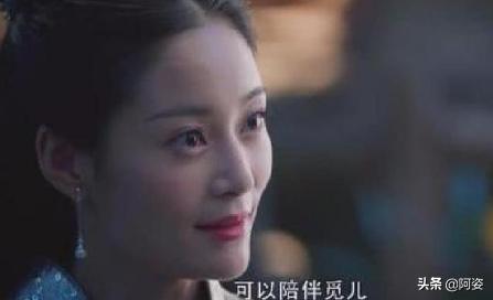 同样认私生子，太微都不敢要求荼姚，为何洛霖却要临秀对锦觅好？