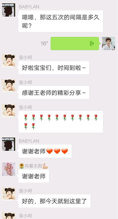 太牛了!120分钟,让你收紧2到5厘米!3次重塑自然美!