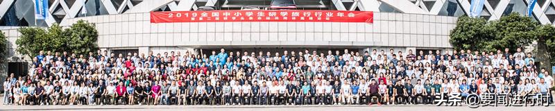 研学泰山·知晓天下-山东泰山研学教育有限公司