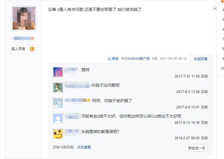 一个娃娃至少需要多少钱,bjd娃娃打扮才好看