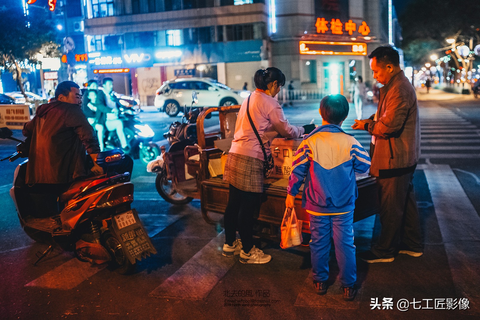 七工匠24mmf1.4评测,趣味体验测试