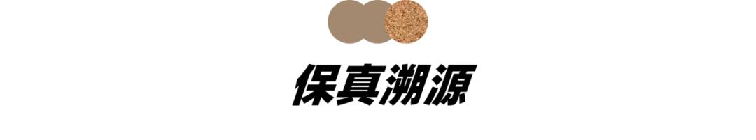 周杰伦婚酒推荐,周杰伦结婚用的4款酒