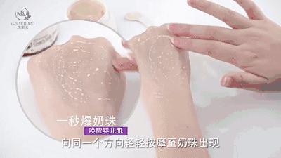 倪妮的肌肤怎么变好看,倪妮护肤