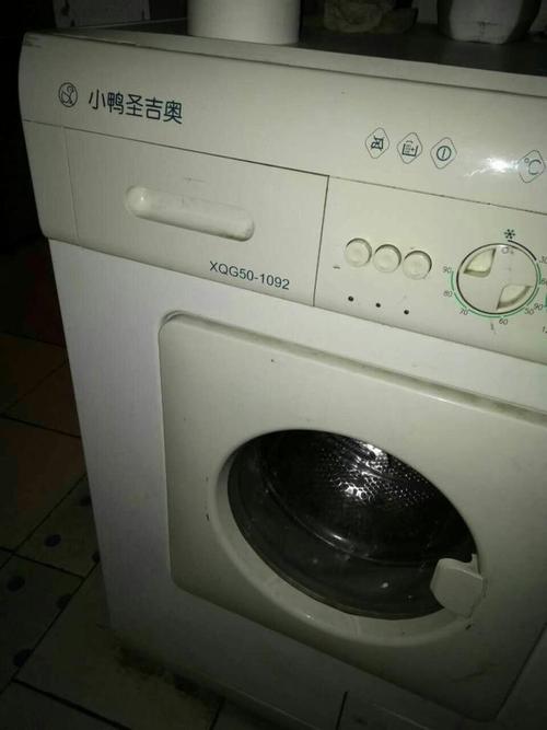 海尔冰箱为什么叫海尔,海尔为什么叫施特劳斯