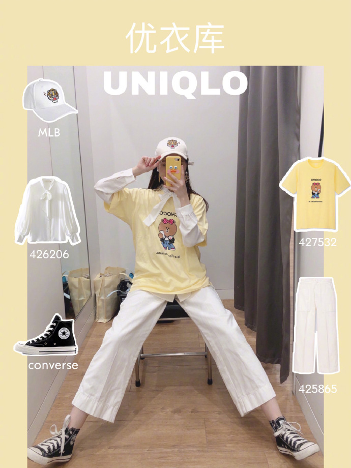 优衣库春季试衣间视频,优衣库秋冬服饰试穿体验