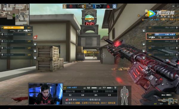 cfpl供电所b点烟雾战术,cf永不过时的霰弹枪活动