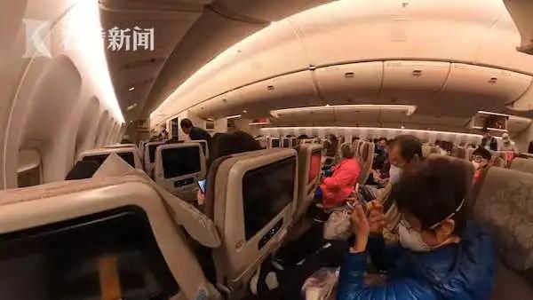 买二十多张机票,买五张机票的留学生