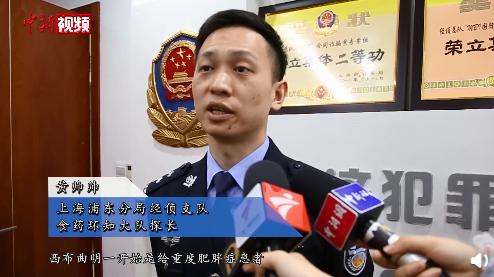 那个用姨妈巾的男孩，撕开上亿女性的伤疤：有些药不减肥，还致命