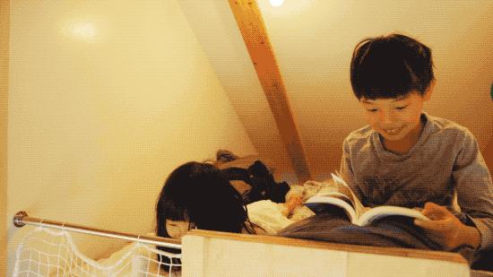 日本违建别墅,日本房屋违建