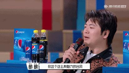 朴树最新神级现场,朴树最新表演视频