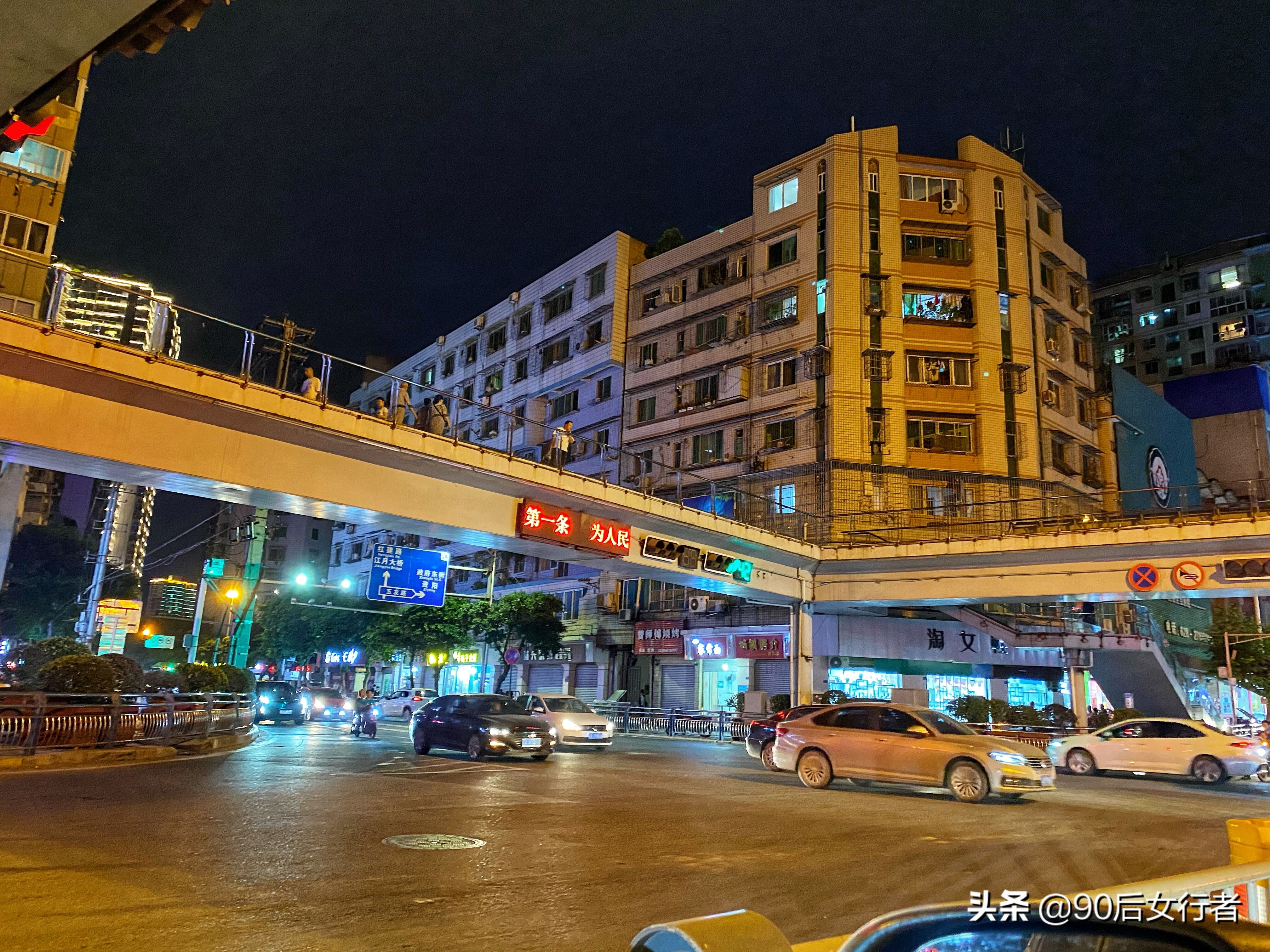 永兴宫道长,老道长独居道观