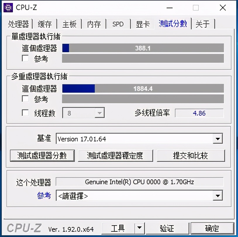 第4代酷睿i7处理器怎么样,6999元酷睿i710700f