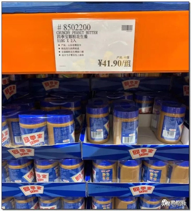 costco上海火爆视频,costco为什么这么火