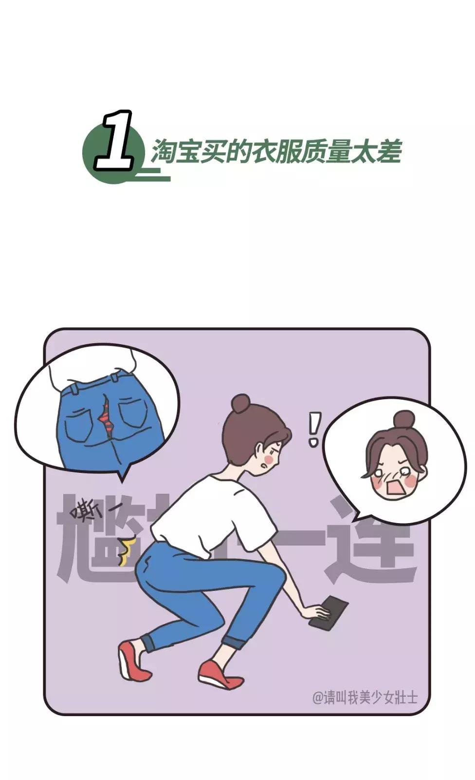 永不过时的穿搭品牌有哪些,好穿好看的小众品牌有哪些