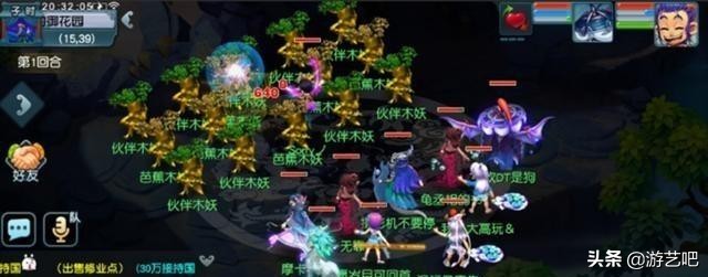 梦幻西游门派大改对109天宫的影响,109敏天宫转什么门派