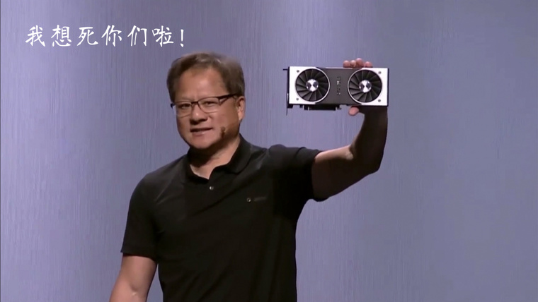 电脑小白如何选择适合自己的显卡,装机用户须知显卡的区别与优缺点