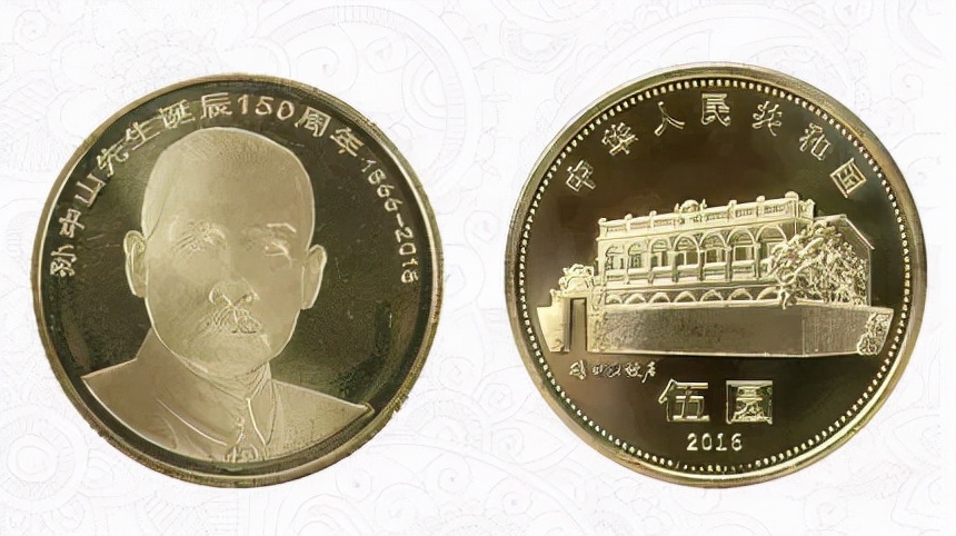 2022年流通纪念币价格表,2023年流通纪念币大全套的视频