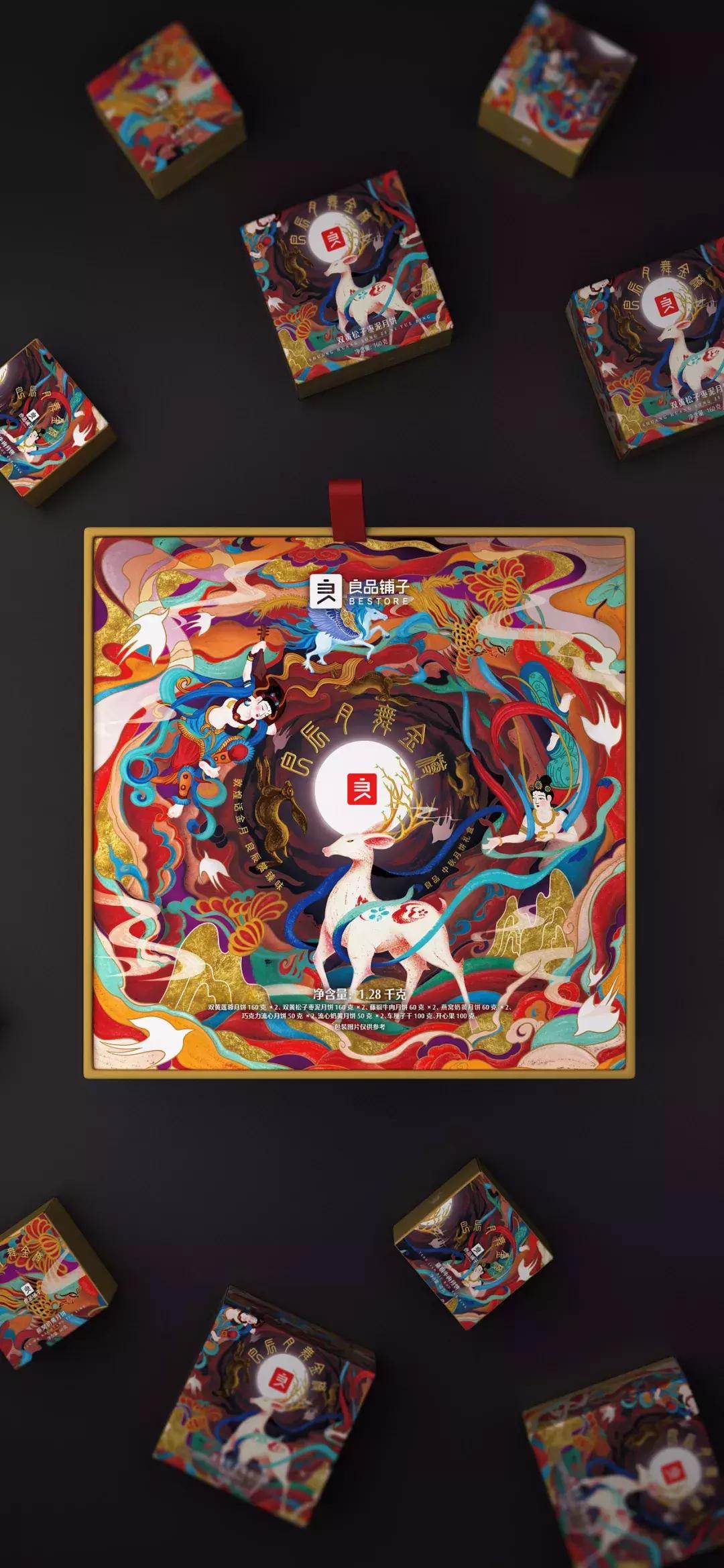 2019中秋节月饼包装,简单好做的中秋月饼礼盒