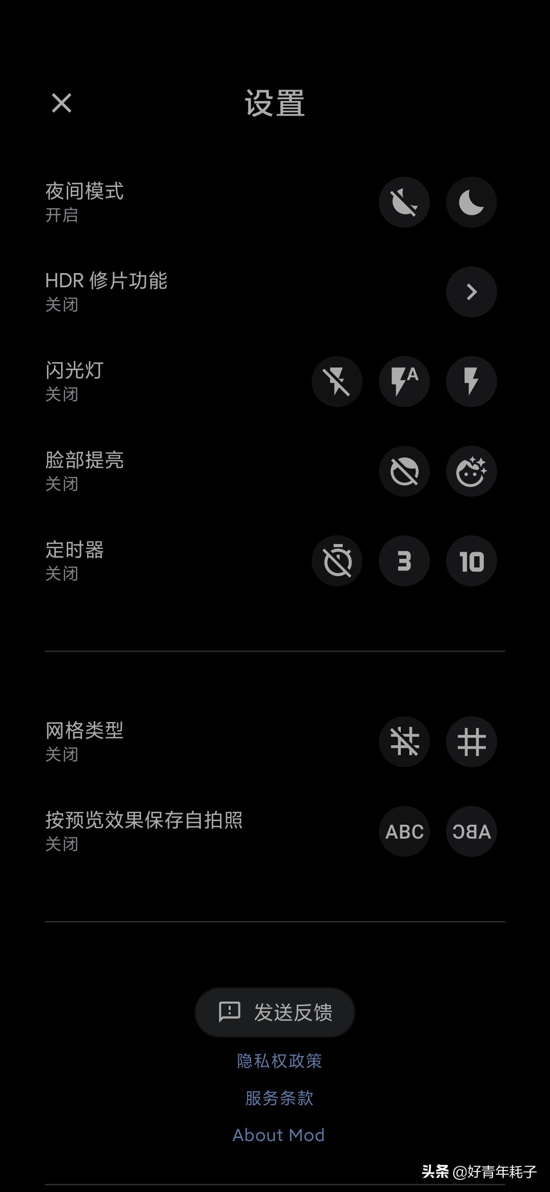 谷歌相机hdr和hdr增强有什么区别,谷歌相机的hdr为什么处理这么久
