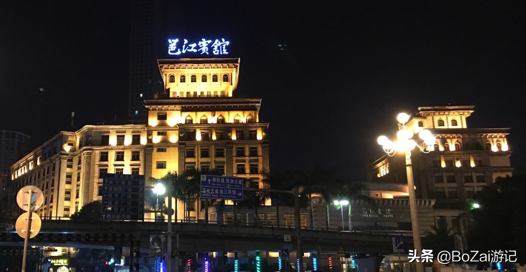 广西南宁市旅游攻略必玩的景点,广西南宁旅游景点大全自驾游