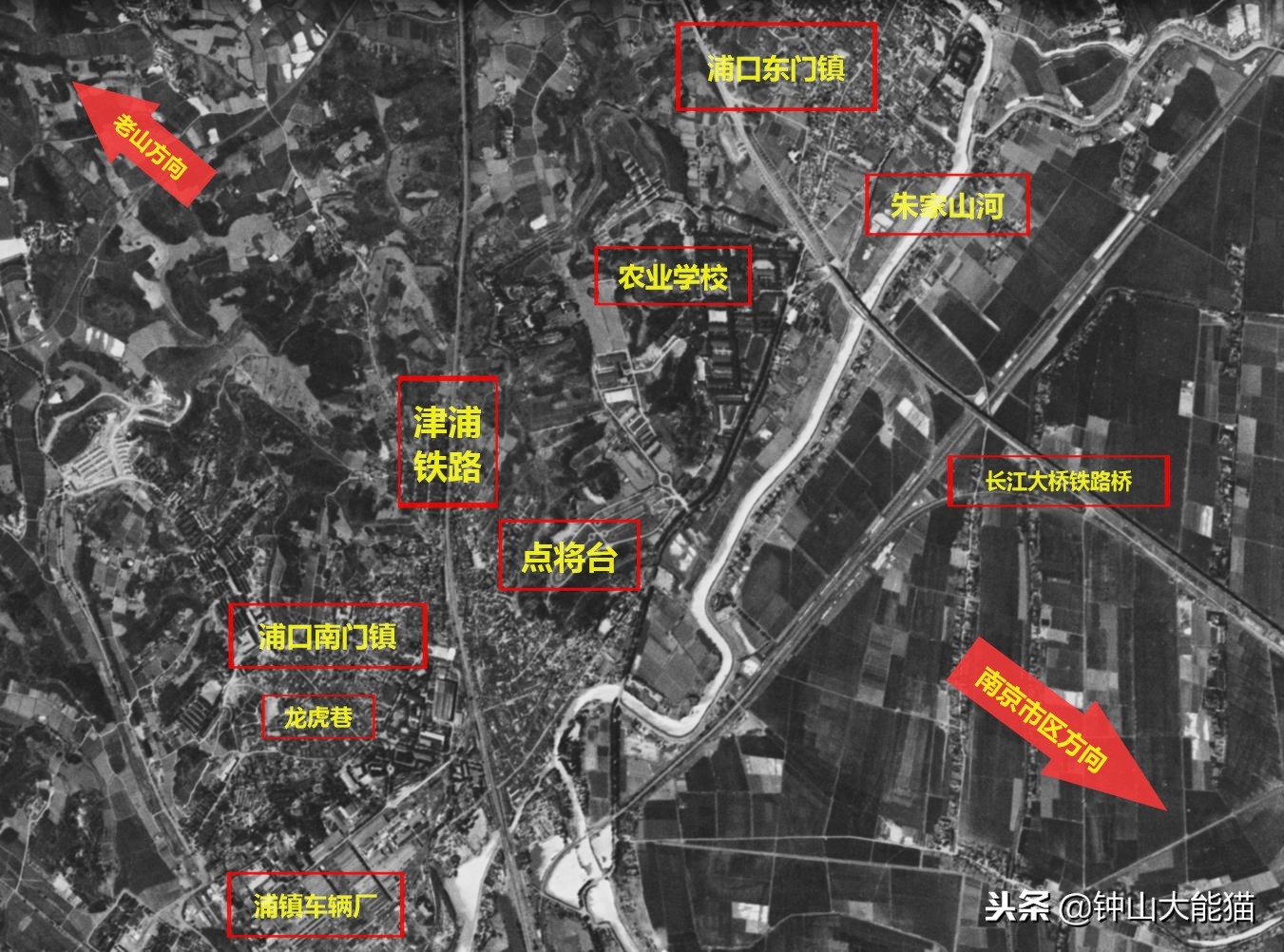 美国中情局解密档案南京1970年高清卫星地图