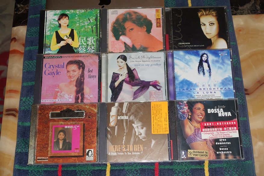 人类音响,人类音箱