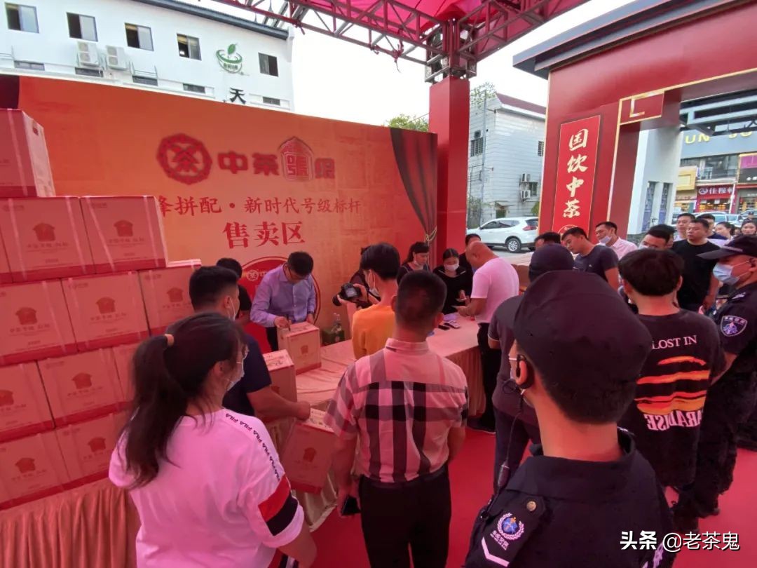 普洱茶界新闻事件,2021普洱茶十件大事