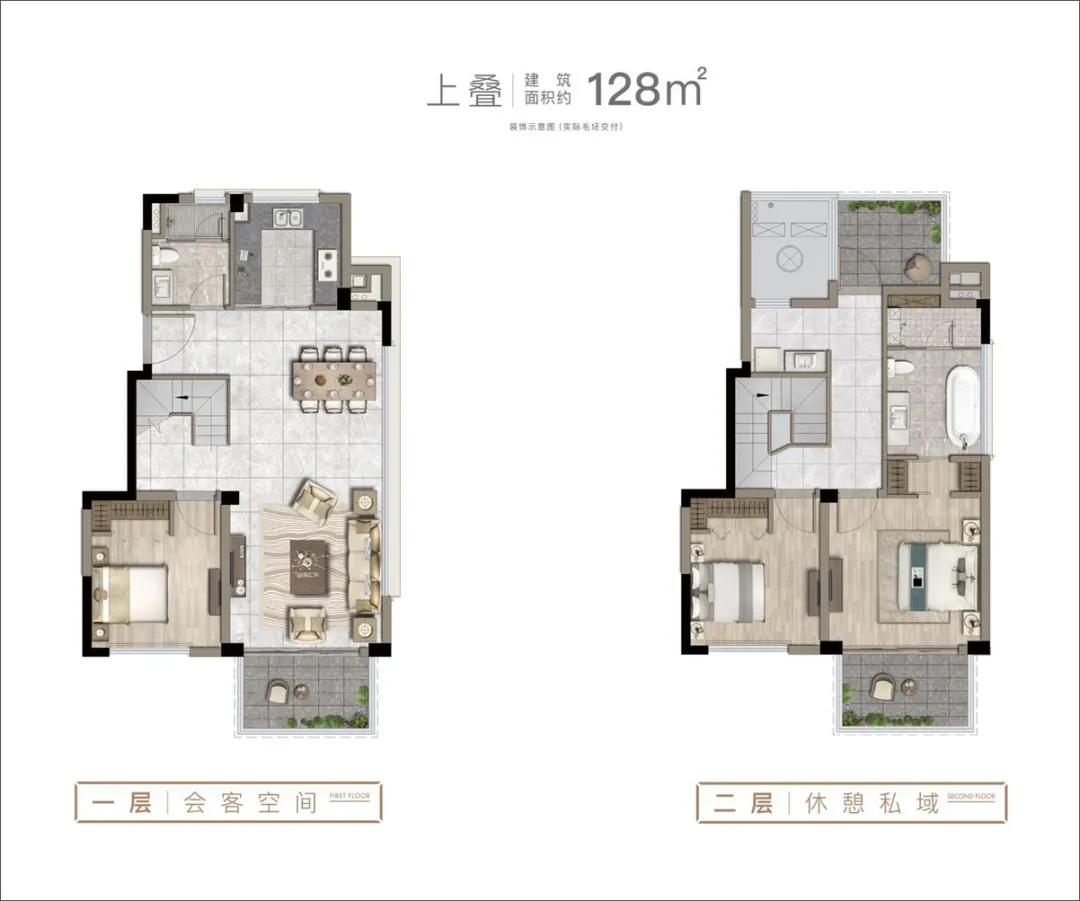天街地铁3号线,地铁3号线龙湖天街周边房子