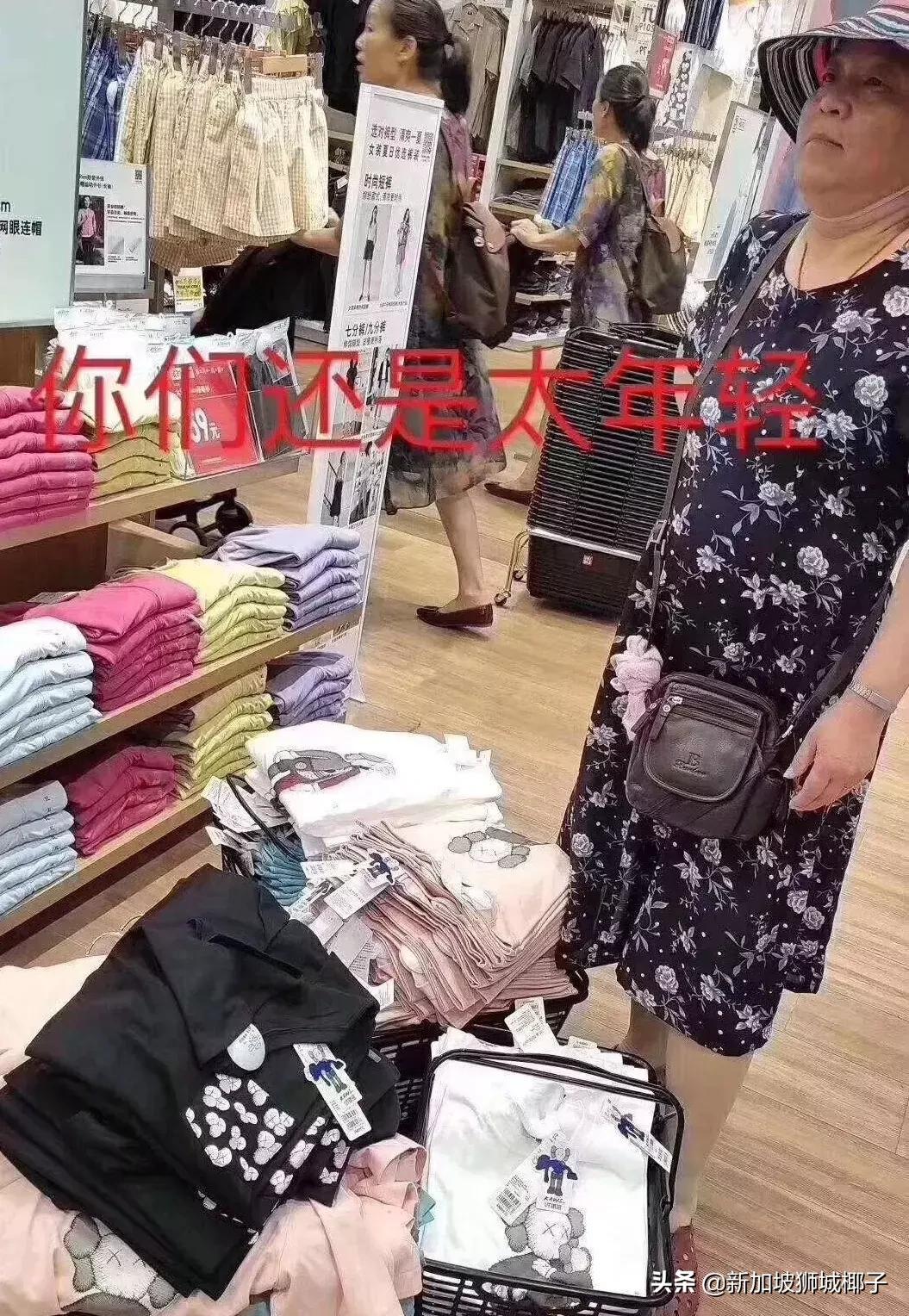 优衣库最新事件新闻,优衣库相关事件