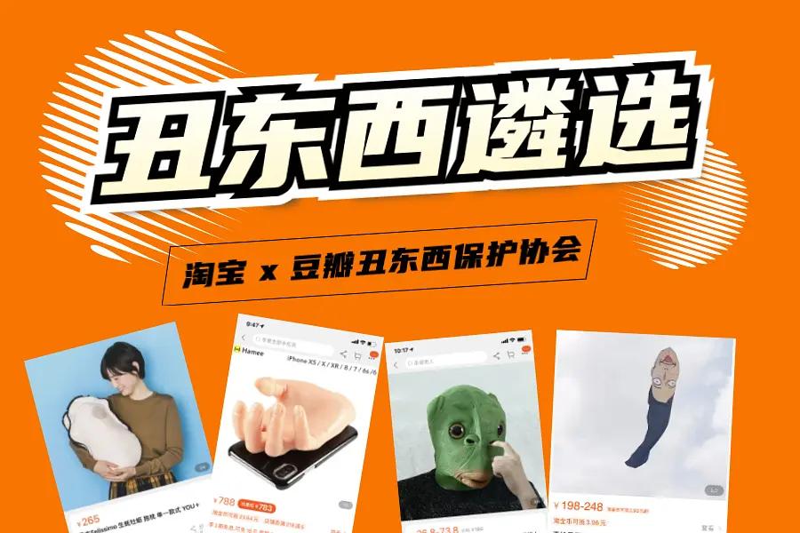 淘宝为什么改logo,淘宝logo改版谁设计的