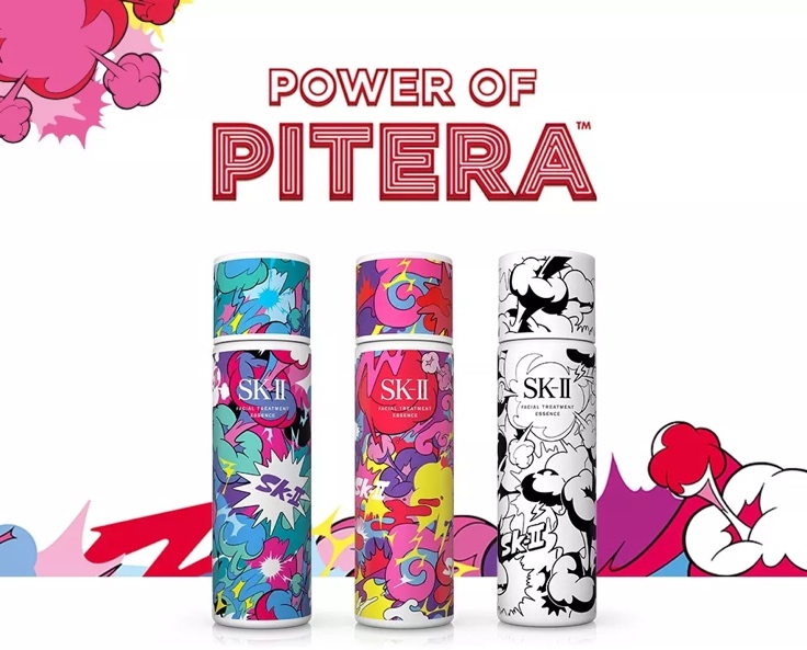 sk-ii神仙水19.9,sk-ii七夕限量版神仙水礼盒