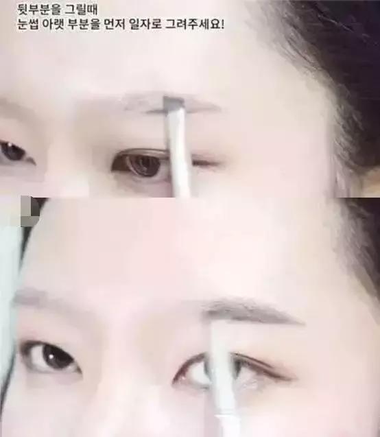 如何画眉毛简单又好看步骤,韩式画眉毛的技巧和方法