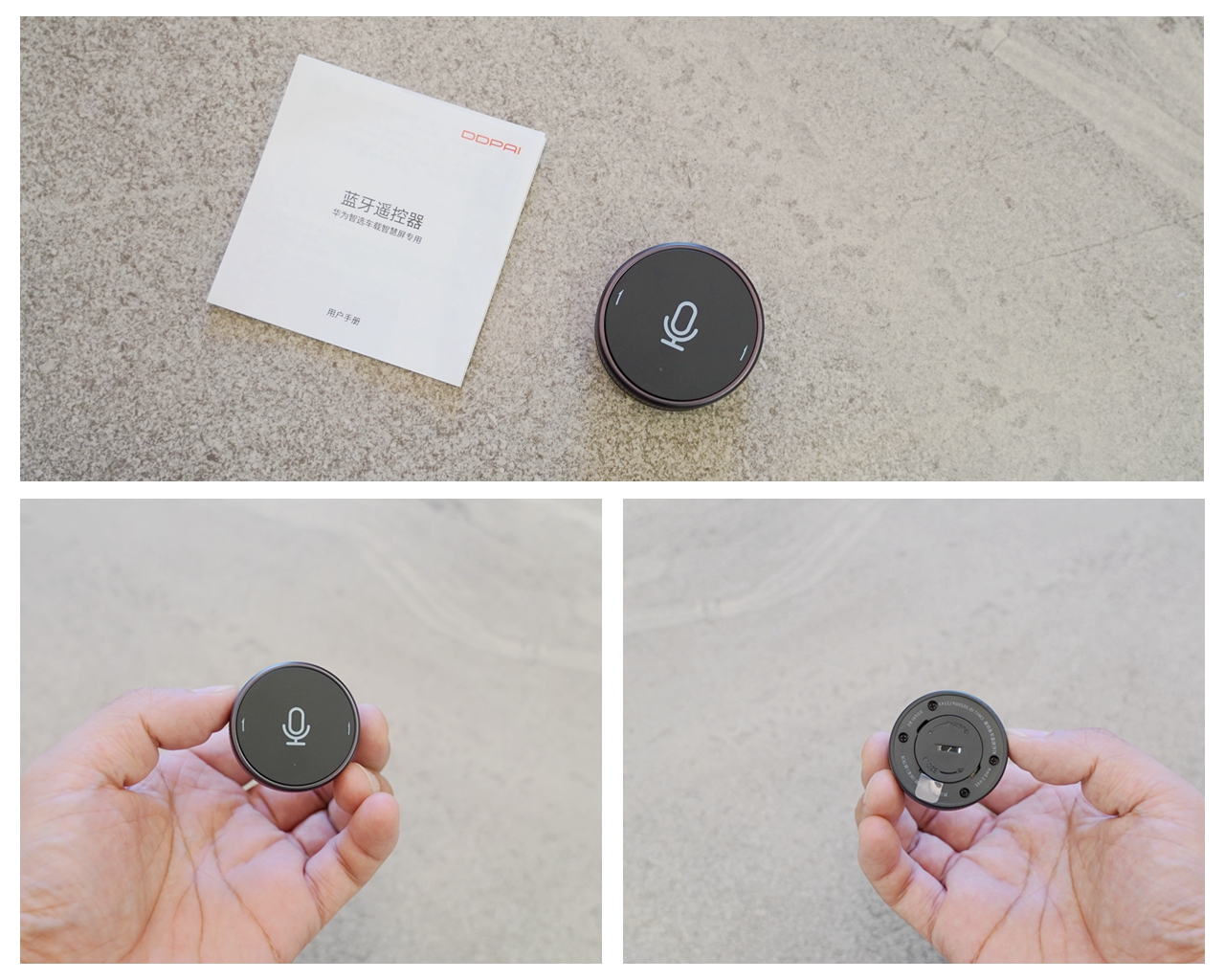 盯盯拍智慧后视镜s5和360的区别,盯盯拍智慧后视镜s5怎么放视频