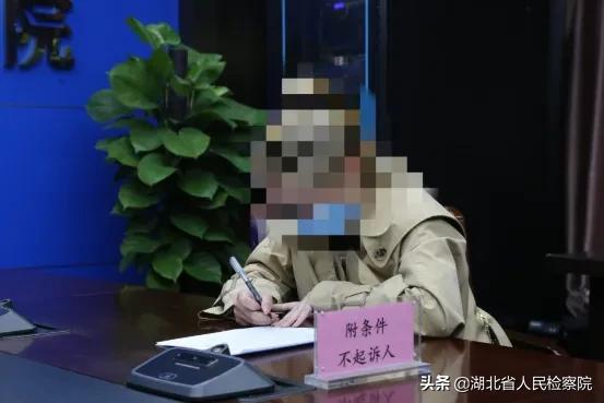 深化跨区域检察交流协作,跨区域检察协作