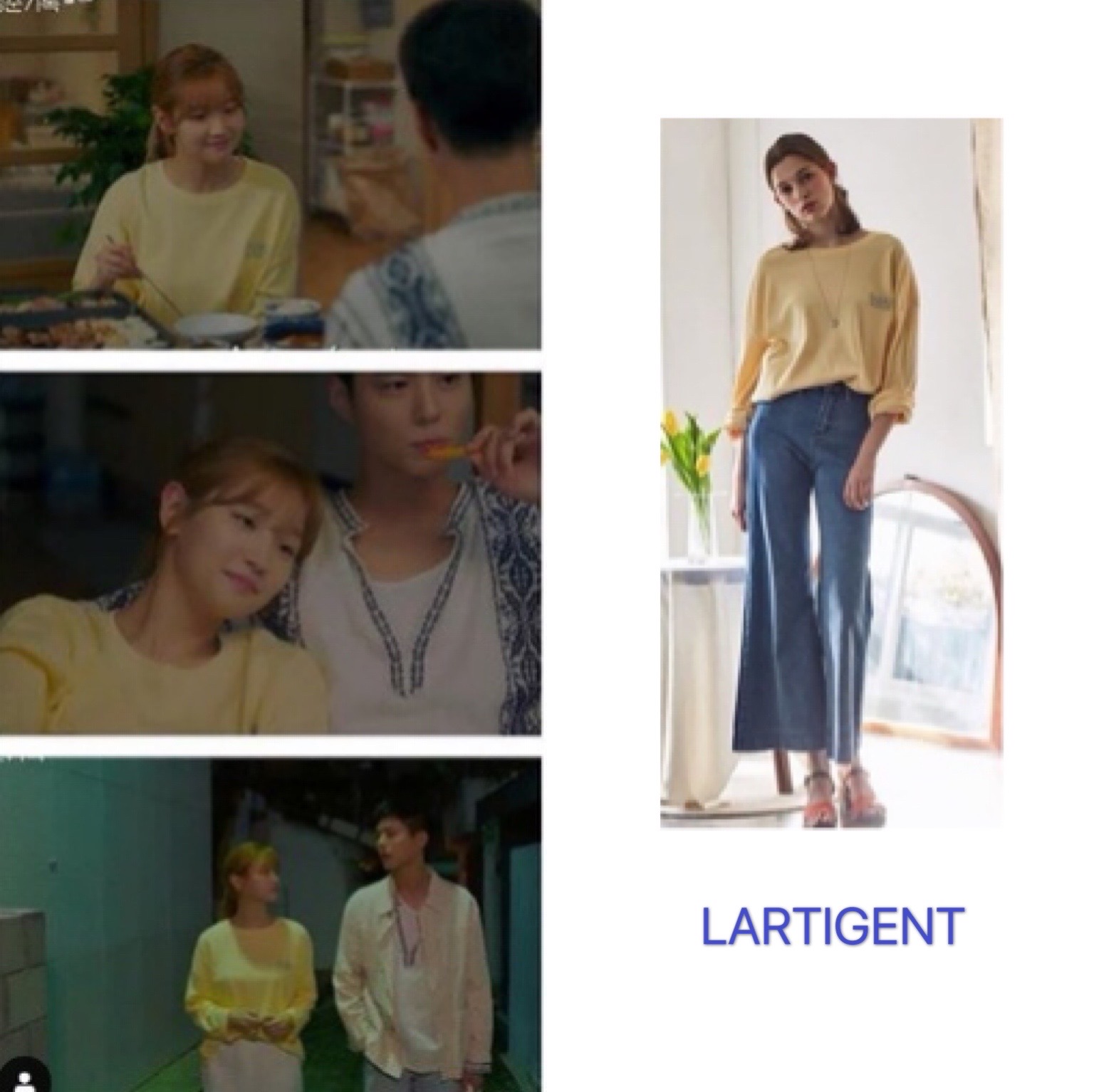 韩剧女主同款穿搭推荐,时尚韩剧女主角的日常衣服搭配