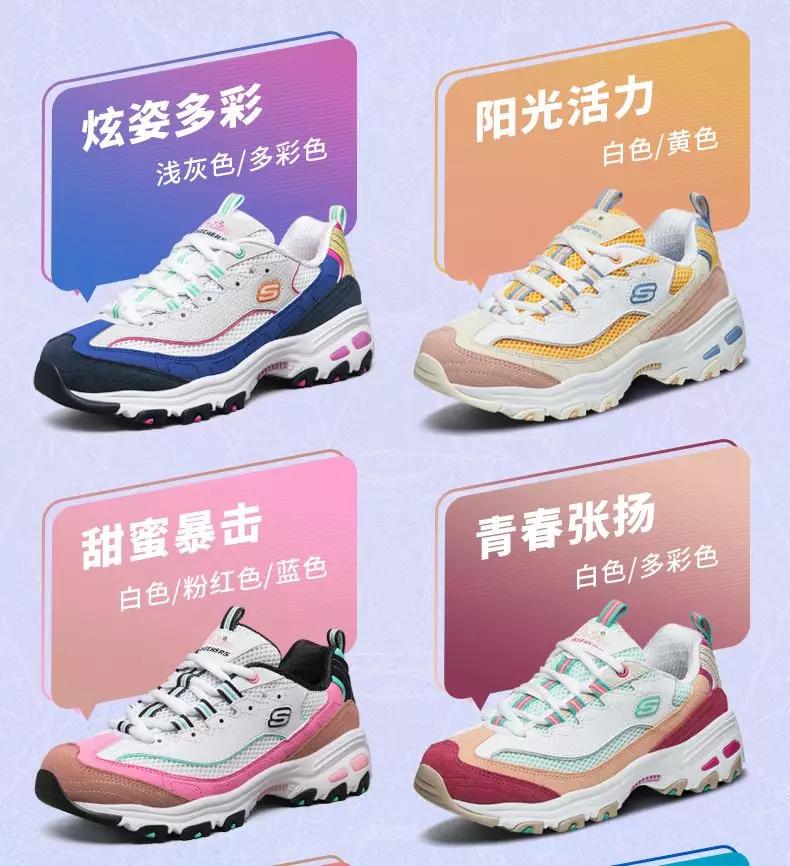 今年值得入手性价比低的运动鞋,最近值得购买运动鞋