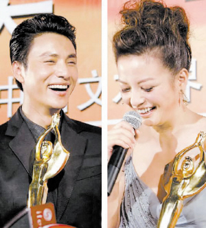 闄堝潳涓夐噾鎸傞浂,鍥涘ぇ灏忕敓闄堝潳